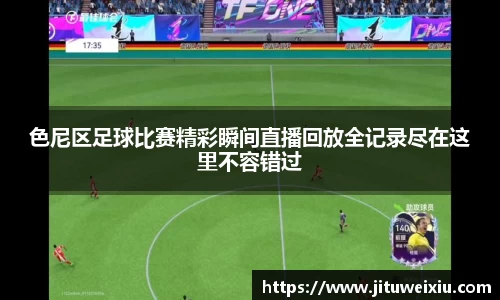 6686体育手机网页版登录
