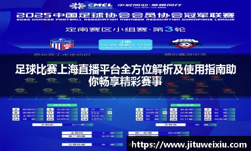 6686体育官网入口