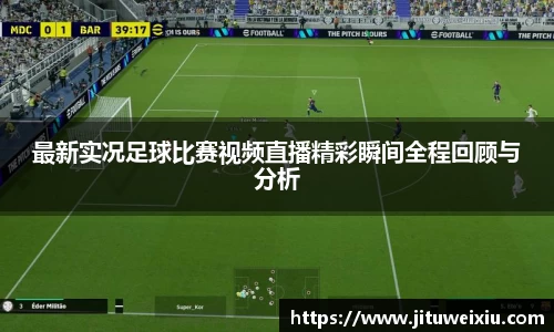 6686体育官网版