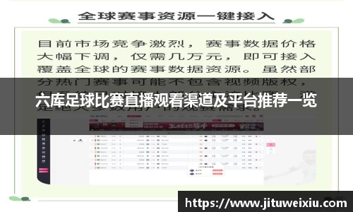 6686体育官网版