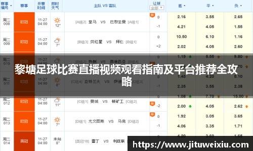 6686体育官网入口