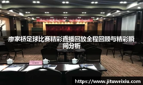 6686体育手机网页版登录