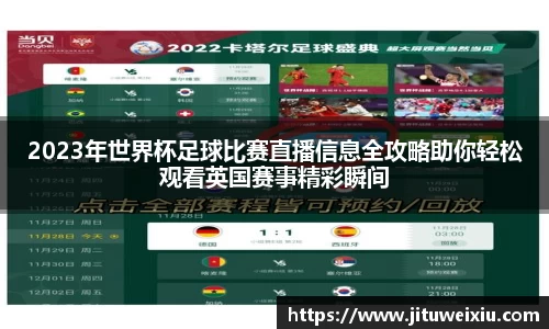 6686体育官网入口