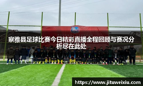 6686体育官网入口
