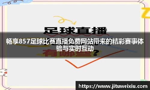 6686体育最新地址