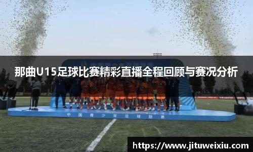 6686体育手机网页版登录