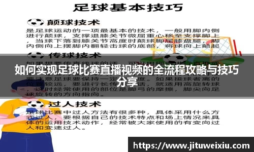 6686体育最新地址