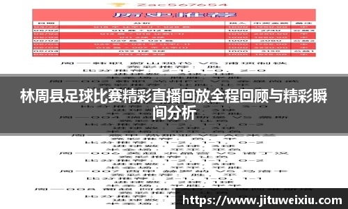 6686体育官网版