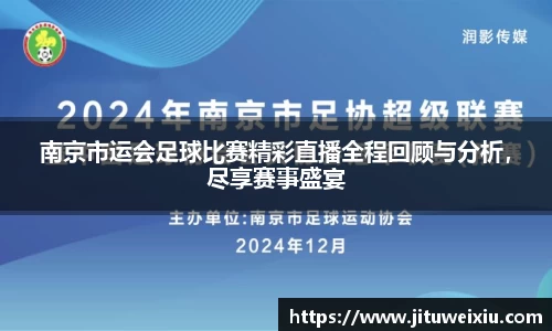 6686体育手机网页版登录