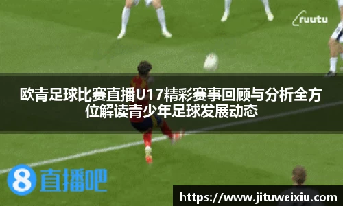 6686体育官网入口