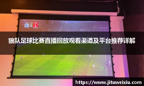 6686体育官网入口