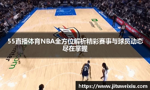 6686体育官网入口