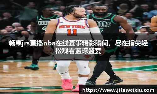 6686体育手机网页版登录