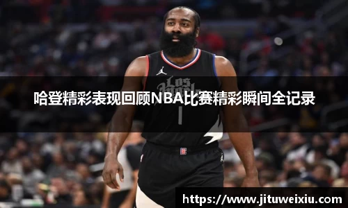 6686体育手机网页版登录