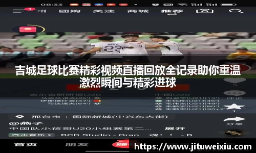 6686体育官网入口