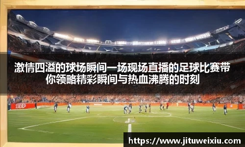 6686体育官网入口