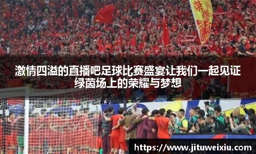 6686体育手机网页版登录