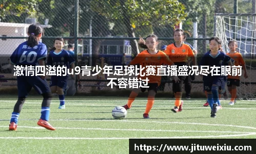 6686体育官网入口