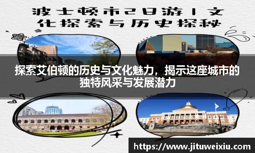 6686体育官网入口