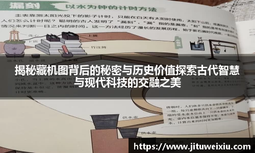 6686体育手机网页版登录