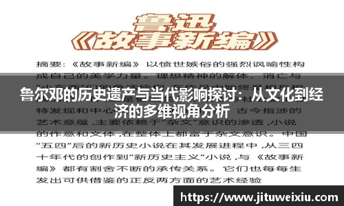 6686体育最新地址