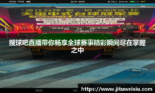 6686体育手机网页版登录
