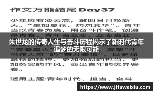 6686体育最新地址