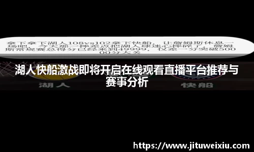 6686体育官网入口