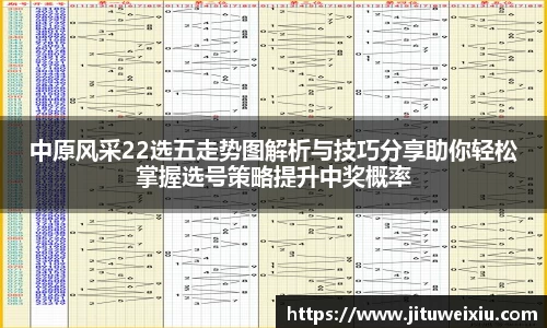 6686体育最新地址