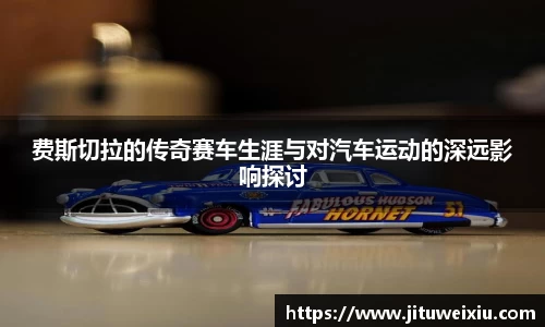 6686体育手机网页版登录