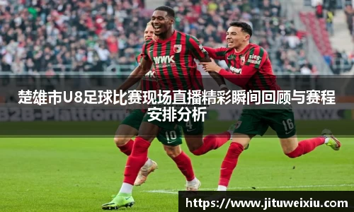 6686体育最新地址