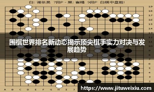 6686体育官网版