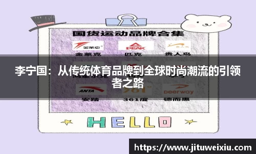 6686体育最新地址