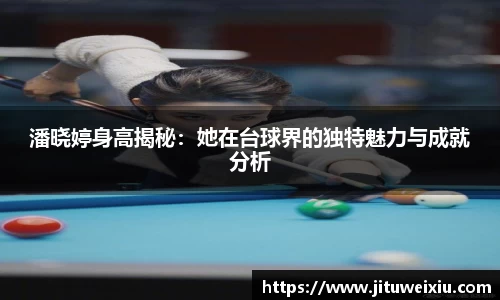 6686体育官网入口