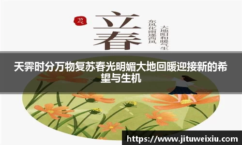 6686体育最新地址