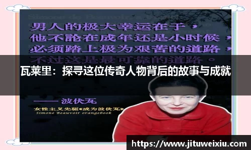 6686体育手机网页版登录