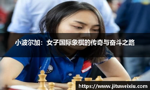 6686体育手机网页版登录