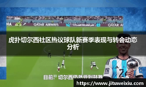 6686体育最新地址
