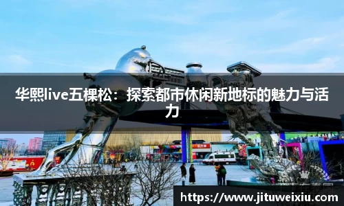 6686体育官网版