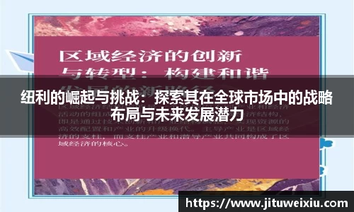 6686体育最新地址
