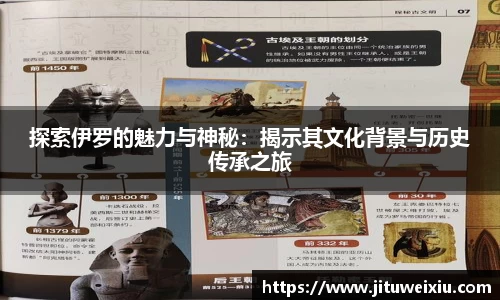 6686体育手机网页版登录