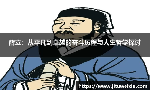 6686体育手机网页版登录