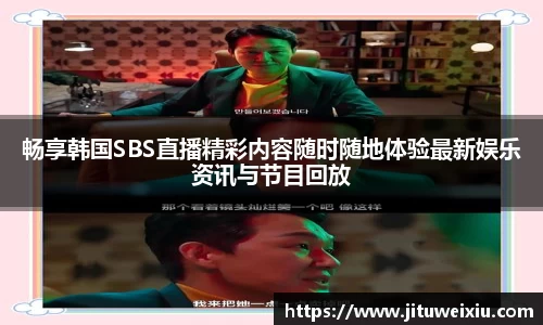 6686体育最新地址