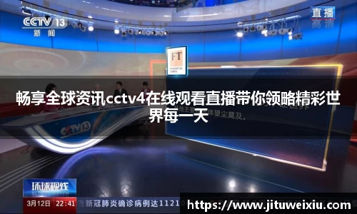 6686体育官网入口