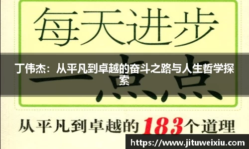 6686体育最新地址