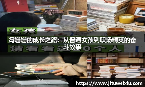 6686体育官网版