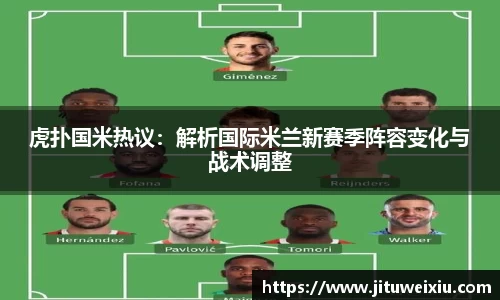 6686体育官网入口