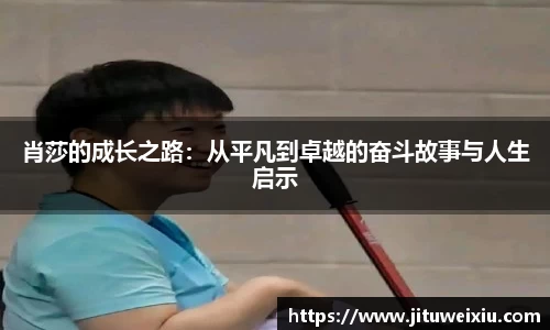 6686体育手机网页版登录
