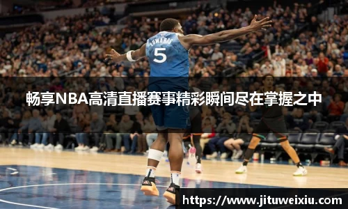 6686体育官网入口