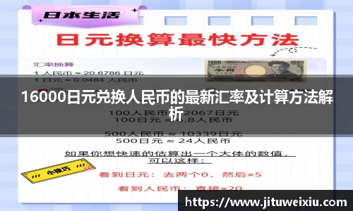 6686体育手机网页版登录